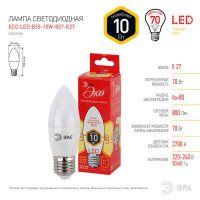  - Лампа светодиодная ЭРА E27 10W 2700K матовая ECO LED B35-10W-827-E27 Б0032962