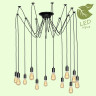 Подвесная люстра Lussole Lgo Shirley GRLSP-8174 - Подвесная люстра Lussole Lgo Shirley GRLSP-8174