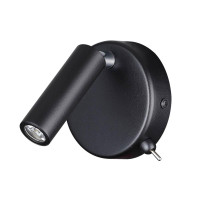  - Светодиодный спот Lumion Chase 5220/3WL