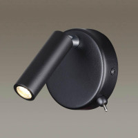 - Светодиодный спот Lumion Chase 5220/3WL