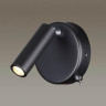 Светодиодный спот Lumion Chase 5220/3WL - Светодиодный спот Lumion Chase 5220/3WL