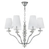 Подвесная люстра Crystal Lux ARMANDO SP6 CHROME - Подвесная люстра Crystal Lux ARMANDO SP6 CHROME