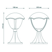  - Уличный светильник Gauss Aura GD029