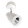 Светодиодный спот Elvan NLS-1202-5W-NH-Wh - Светодиодный спот Elvan NLS-1202-5W-NH-Wh