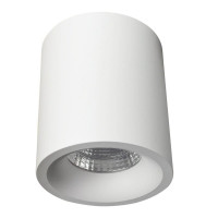  - Потолочный светильник Arte Lamp Ugello A3124PL-1WH