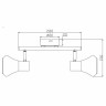 Спот Rivoli Pavla 7028-702 Б0047109 - Спот Rivoli Pavla 7028-702 Б0047109