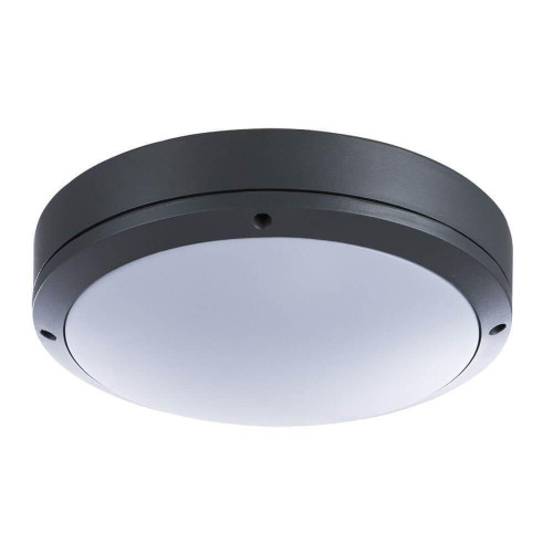 Уличный светильник Arte Lamp City A8154PF-2GY 