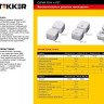 Розетка Feron Stekker с/з 16A 250V белый PST1650120 39033 - Розетка Feron Stekker с/з 16A 250V белый PST1650120 39033