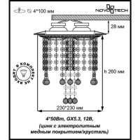  - Встраиваемый светильник Novotech Grape 370021