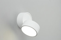  - Светодиодный спот Omnilux Lenno OML-101309-12