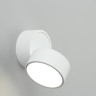 Светодиодный спот Omnilux Lenno OML-101309-12 - Светодиодный спот Omnilux Lenno OML-101309-12