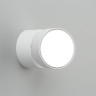 Светодиодный спот Omnilux Lenno OML-101309-12 - Светодиодный спот Omnilux Lenno OML-101309-12