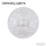 Подвесная люстра Bohemia Ivele AL16310/10/240 WG V0300 - Подвесная люстра Bohemia Ivele AL16310/10/240 WG V0300