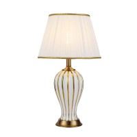  - Настольный светильник MODELUX ML.6055.01TL WH