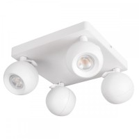  - Спот Kanlux Galoba 33678