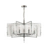 Подвесная люстра Odeon Light Elegante 4888/7 - Подвесная люстра Odeon Light Elegante 4888/7