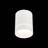 Потолочный светодиодный светильник ST Luce ST115.542.07 - Потолочный светодиодный светильник ST Luce ST115.542.07