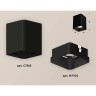 Накладной светильник Ambrella Techno XS7813002 (C7813, N7702) - Накладной светильник Ambrella Techno XS7813002 (C7813, N7702)
