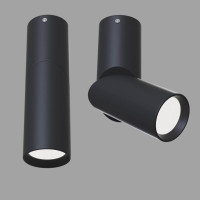  - Потолочный светильник Technical C027CL-L10B