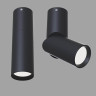 Потолочный светильник Technical C027CL-L10B - Потолочный светильник Technical C027CL-L10B