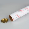 Тубус картонный ARL- 63х3х2600 (с крышкой) (Arlight, Картон) - Тубус картонный ARL- 63х3х2600 (с крышкой) (Arlight, Картон)
