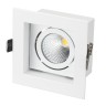 Светильник CL-UNA-S100x100-9W Day (WH, 36 deg) (Arlight, IP20 Металл, 3 года) - Светильник CL-UNA-S100x100-9W Day (WH, 36 deg) (Arlight, IP20 Металл, 3 года)