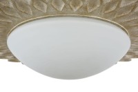  - Потолочный светильник Maytoni Lamar H301-04-G