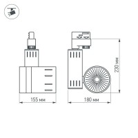  - Светодиодный светильник LGD-520WH-30W-4TR Warm White (Arlight, IP20 Металл, 3 года)
