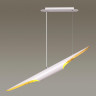 Подвесной светильник Odeon Light Whitney 3816/50WG - Подвесной светильник Odeon Light Whitney 3816/50WG