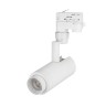 Светильник LGD-ZEUS-TRUECOLOR-4TR-R67-10W Warm3000 CRI98 (WH, 20-60 deg, 230V) (Arlight, IP20 Металл, 5 лет) - Светильник LGD-ZEUS-TRUECOLOR-4TR-R67-10W Warm3000 CRI98 (WH, 20-60 deg, 230V) (Arlight, IP20 Металл, 5 лет)