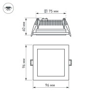  - Светодиодная панель LT-S96x96WH 6W Day White 120deg (Arlight, IP40 Металл, 3 года)