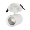 Светильник LGD-678WH-9W White 25deg (Arlight, IP20 Металл, 3 года) - Светильник LGD-678WH-9W White 25deg (Arlight, IP20 Металл, 3 года)