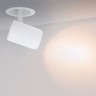 Светильник LGD-678WH-9W White 25deg (Arlight, IP20 Металл, 3 года) - Светильник LGD-678WH-9W White 25deg (Arlight, IP20 Металл, 3 года)