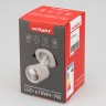 Светильник LGD-678WH-9W White 25deg (Arlight, IP20 Металл, 3 года) - Светильник LGD-678WH-9W White 25deg (Arlight, IP20 Металл, 3 года)