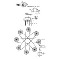  - Потолочная люстра Wedo Light Seriate 66597.01.15.08
