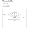 Настольная лампа Lucide Diamond 73507/52/02 - Настольная лампа Lucide Diamond 73507/52/02