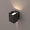 Светильник LGD-Wall-Vario-J2B-12W Warm White (Arlight, IP54 Металл, 3 года) - Светильник LGD-Wall-Vario-J2B-12W Warm White (Arlight, IP54 Металл, 3 года)