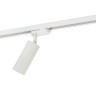 Трековый светильник Denkirs DK6202-WH - Трековый светильник Denkirs DK6202-WH