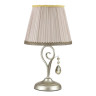 Настольная лампа Odeon Light Marionetta 3924/1T - Настольная лампа Odeon Light Marionetta 3924/1T