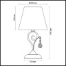 Настольная лампа Odeon Light Marionetta 3924/1T - Настольная лампа Odeon Light Marionetta 3924/1T