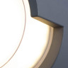 Уличный настенный светодиодный светильник Arte Lamp A8159AL-1GY - Уличный настенный светодиодный светильник Arte Lamp A8159AL-1GY