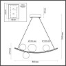 Подвесной светильник Odeon Light Dino 4267/4 - Подвесной светильник Odeon Light Dino 4267/4