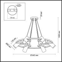  - Подвесная люстра Lumion Harper 4444/6