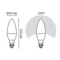  - Лампа светодиодная Gauss E14 12W 6500K матовая 33132