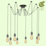 Подвесная люстра Lussole Lgo Shirley GRLSP-9840 - Подвесная люстра Lussole Lgo Shirley GRLSP-9840