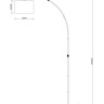 Торшер Arte Lamp Paolo A4060PN-1PB - Торшер Arte Lamp Paolo A4060PN-1PB