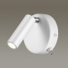 Светодиодный спот Lumion Chase 5221/3WL - Светодиодный спот Lumion Chase 5221/3WL