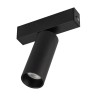 Светильник MAG-SPOT-25-R90-9W Warm3000 (BK, 30 deg, 24V, DALI) (Arlight, IP20 Металл, 5 лет) - Светильник MAG-SPOT-25-R90-9W Warm3000 (BK, 30 deg, 24V, DALI) (Arlight, IP20 Металл, 5 лет)