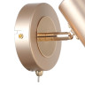 Спот F-Promo Grillus 2660-1W - Спот F-Promo Grillus 2660-1W