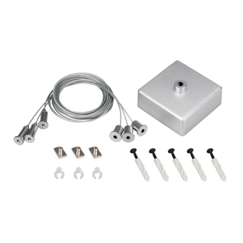 Подвес ARL-3x2m Set (Silver box, Pad 9x2mm) (Arlight, Металл) 